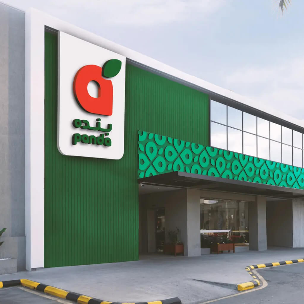 Saudi Arabia's largest grocery retailer case study